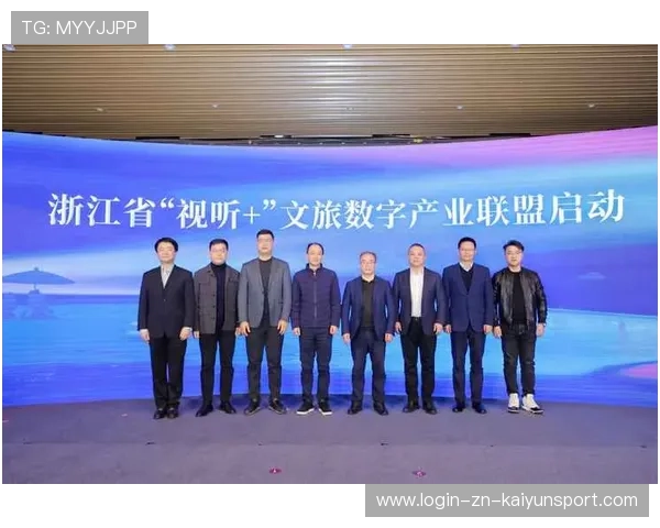 联盟推动“运动+旅游”融合发展打造全域体育生态圈的未来蓝图