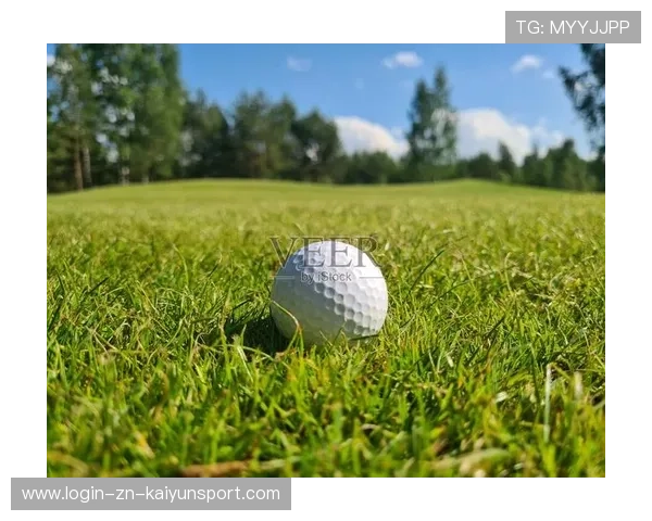 草地高尔夫:绿色迷你运动新潮流,高尔夫草坪和普通草坪的区别 草地高尔夫:绿色迷你运动新潮流,高尔夫草坪和普通草坪的区别