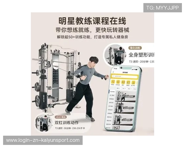 2026年游泳训练科研联盟发布青少年专项恢复训练评估工具V25,中国青少年游泳训练教学大纲教法指导书 2026年游泳训练科研联盟发布青少年专项恢复训练评估工具V25,中国青少年游泳训练教学大纲教法指导书